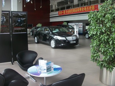 遼寧天合汽車銷售服務 專業(yè)汽車銷售與卓越服務體驗